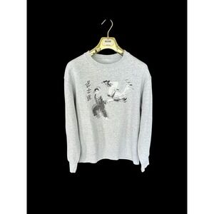 Vintage 80's Rare Bushido Kung Fu Karate Sweatshirt Medium Way‎ Of The Warrior